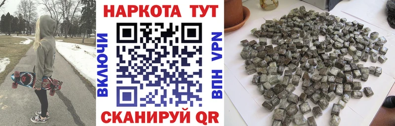 Alpha-PVP Тарко-Сале