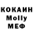 Кодеиновый сироп Lean Purple Drank Yogitron88