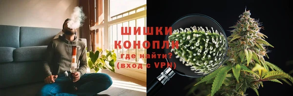 ALPHA-PVP Новодвинск