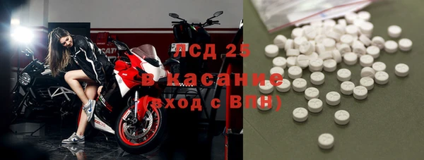круглые Тында