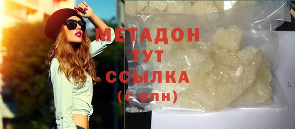 гашиш Нея