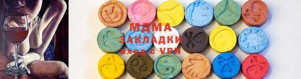 гашиш Нея