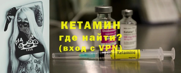 гашиш Нея