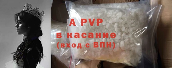 гашиш Нея