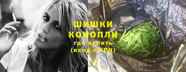 гашиш Нея