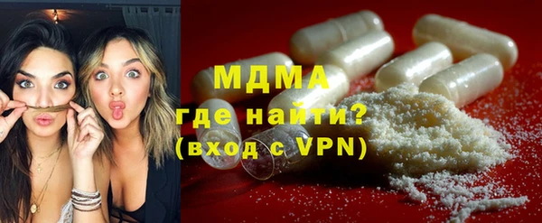 прущая мука Новозыбков