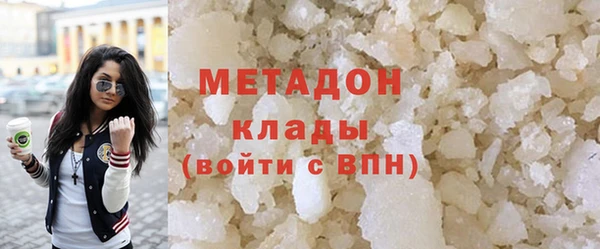 ALPHA-PVP Новокубанск