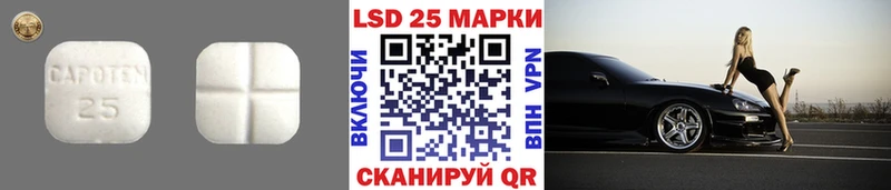 наркота  Тарко-Сале  LSD-25 экстази ecstasy 