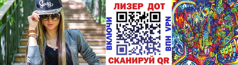 Марки 25I-NBOMe 1,5мг  дарнет шоп  маркетплейс клад  Тарко-Сале  МЕГА ссылка 