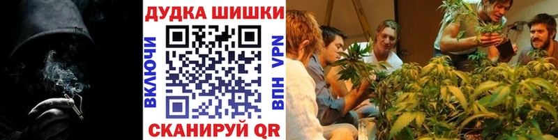 МАРИХУАНА тримм  Тарко-Сале 